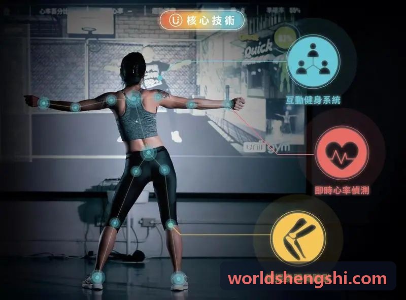 盛世棋牌瑞士轮与MTT赛制算法深度解析